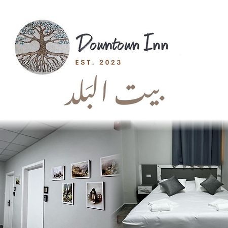 Downtown Inn Madaba Exteriér fotografie