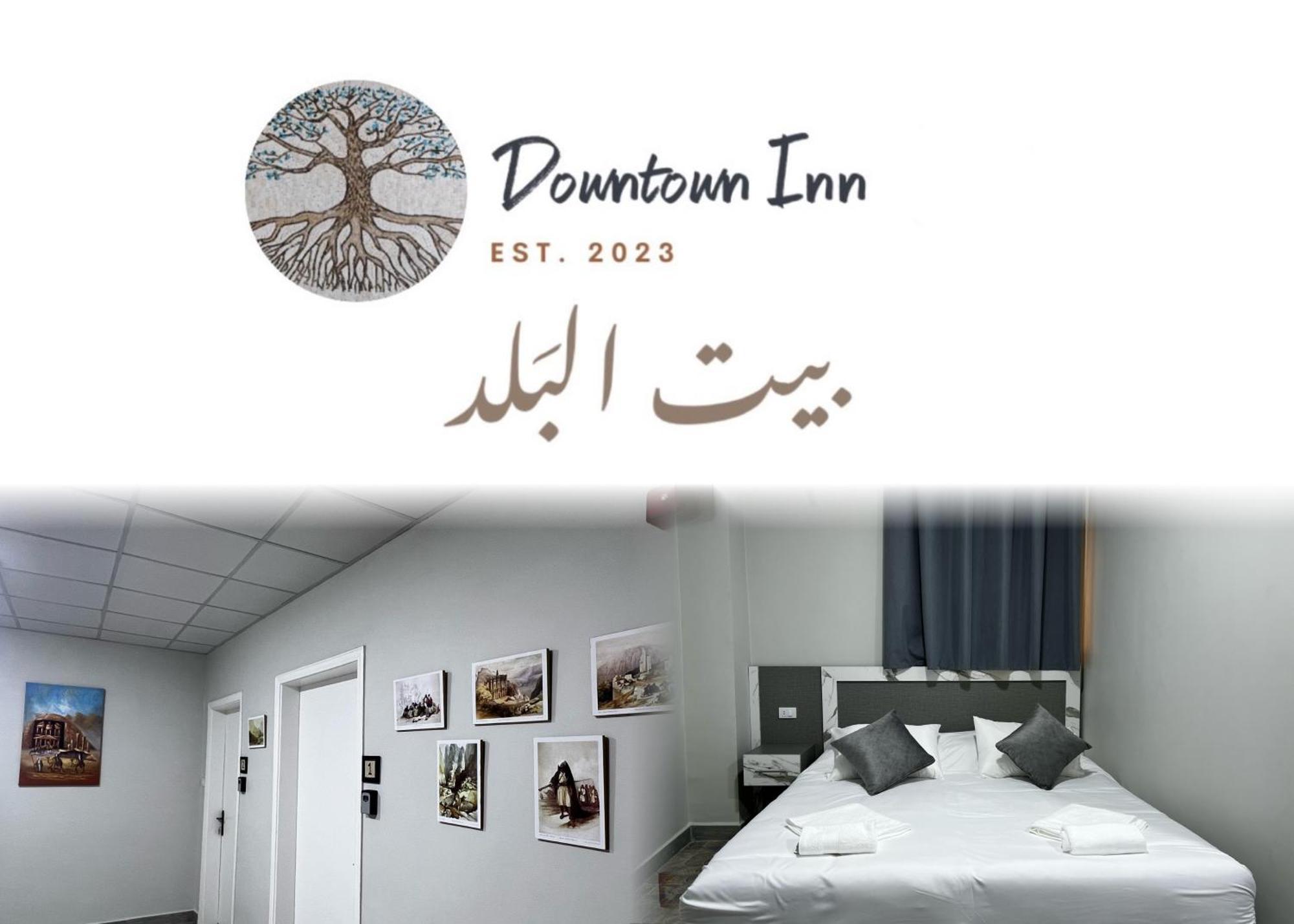 Downtown Inn Madaba Exteriér fotografie